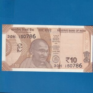 D-136 ~ 10 RUPEES NOTE ~ URJIT R PATEL  ~ SUN TEMPLE ~ 2018 ~ INSET "L" ~ PREFIX "H" ~ DATE - 15th JULY 86