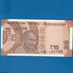 D-136 ~ 10 RUPEES NOTE ~ URJIT R PATEL  ~ SUN TEMPLE ~ 2018 ~ INSET "L" ~ PREFIX "K" ~ DATE - 15th JULY 86