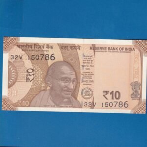 D-137 ~ 10 RUPEES NOTE ~ URJIT R PATEL  ~ SUN TEMPLE ~ 2018 ~ INSET "R" ~ PREFIX "V" ~ DATE - 15th JULY 86