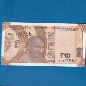 D-144 ~ 10 RUPEES NOTE ~ SHAKTIKANT DAS ~ SUN TEMPLE ~ 2021 ~ INSET "R" ~ PREFIX "K" ~ DATE - 15th JULY 86