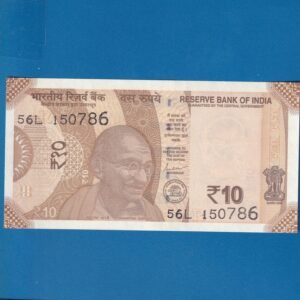 D-144 ~ 10 RUPEES NOTE ~ SHAKTIKANT DAS ~ SUN TEMPLE ~ 2021 ~ INSET "R" ~ PREFIX "L" ~ DATE - 15th JULY 86