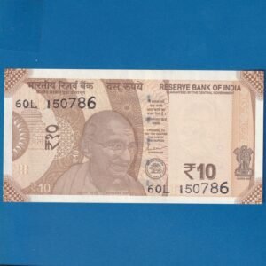 D-144 ~ 10 RUPEES NOTE ~ SHAKTIKANT DAS ~ SUN TEMPLE ~ 2021 ~ INSET "R" ~ PREFIX "L" ~ DATE - 15th JULY 86