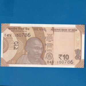 D-153 ~ 10 RUPEES NOTE ~ SHAKTIKANT DAS ~ SUN TEMPLE ~ 2024 ~ INSET "R" ~ PREFIX "V" ~ DATE - 15th JULY 86