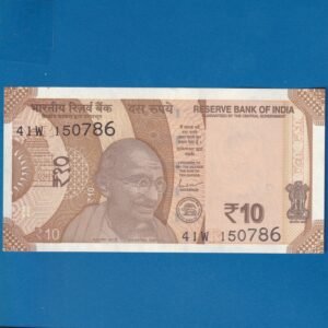 D-153 ~ 10 RUPEES NOTE ~ SHAKTIKANT DAS ~ SUN TEMPLE ~ 2024 ~ INSET "R" ~ PREFIX "W" ~ DATE - 15th JULY 86