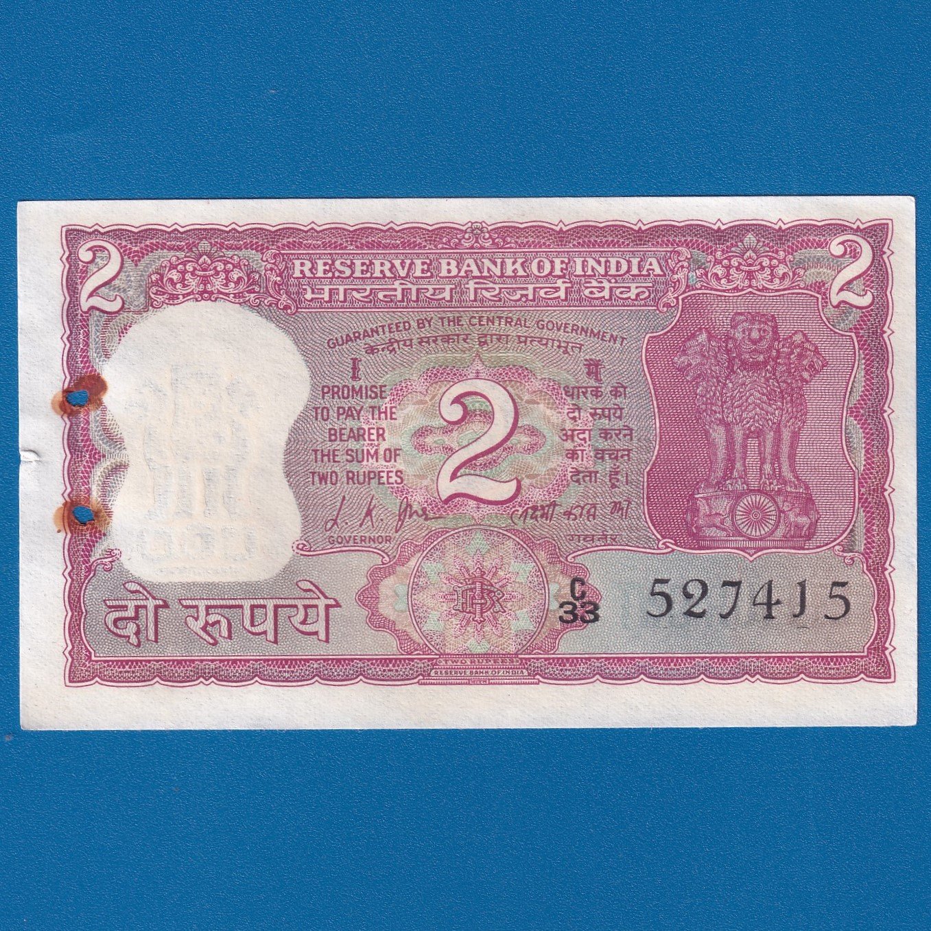 B-09 ~ 2 RUPEES NOTE ~ L K JHA ~ GANDHI SERIES ~ 1969 ~ INSET "PLAIN" ~ PREFIX "C" ~ RARE