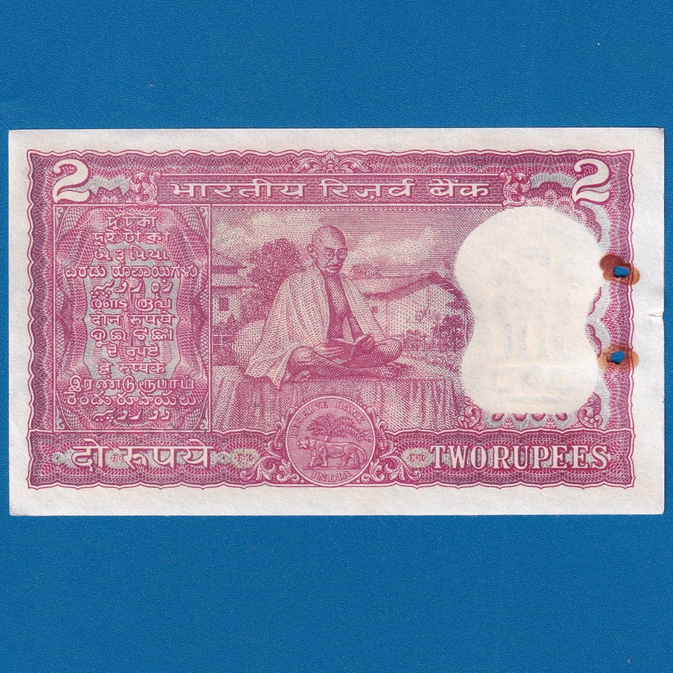 B-09 ~ 2 RUPEES NOTE ~ L K JHA ~ GANDHI SERIES ~ 1969 ~ INSET "PLAIN" ~ PREFIX "C" ~ RARE - Image 2