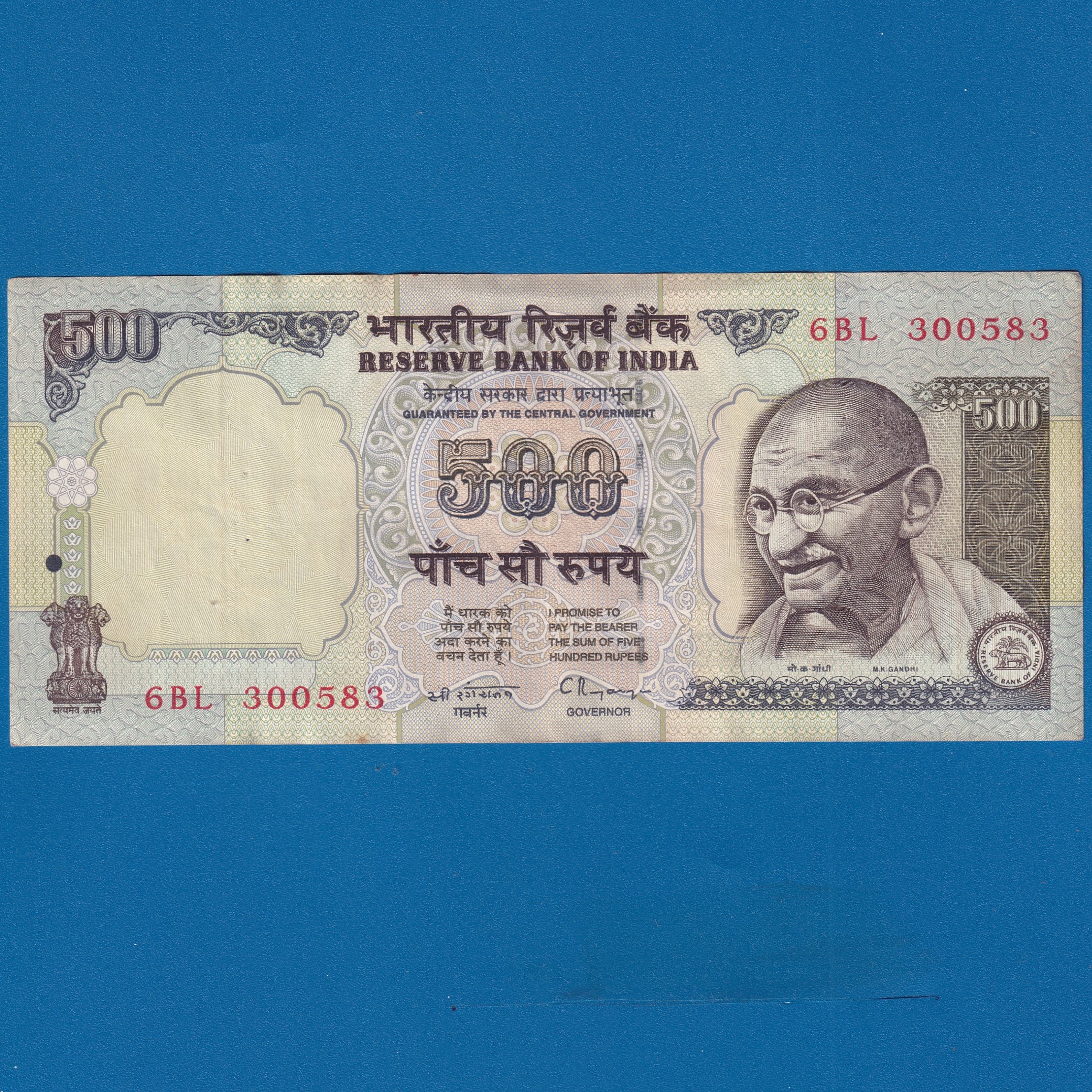J-004 ~ 500 RUPEES NOTE ~ C RANGRAJAN ~ GANDHI BLUE SERIES ~ 1995 ~ INSET "PLAIN" ~ DATE - 30th MAY 83