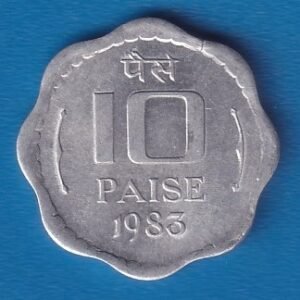 RID012E ~ 10 PAISE ~ 1983 ~ ALUMINIUM ~ DEFINITIVE COIN ~ KOLKATA MINT