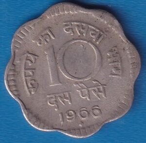 RID012B ~ 10 PAISE ~ 1966 ~ COPPER-NICKEL ~ DEFINITIVE COIN ~ HYDERABAD MINT