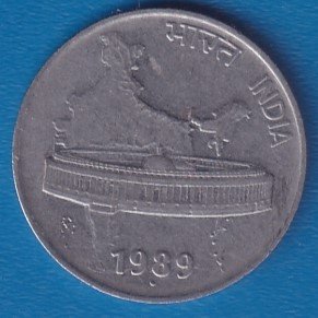 RID015E ~ 50 PAISE ~ 1989 ~ FSS ~ INDIA MAP ~ DEFINITIVE COIN ~ NOIDA MINT