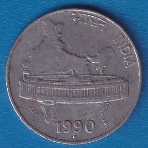 RID015E ~ 50 PAISE ~ 1990 ~ FSS ~ INDIA MAP ~ DEFINITIVE COIN ~ NOIDA MINT
