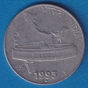 RID015E ~ 50 PAISE ~ 1993 ~ FSS ~ INDIA MAP ~ DEFINITIVE COIN ~ NOIDA MINT