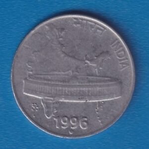 RID015E ~ 50 PAISE ~ 1996 ~ FSS ~ INDIA MAP ~ DEFINITIVE COIN ~ NOIDA MINT