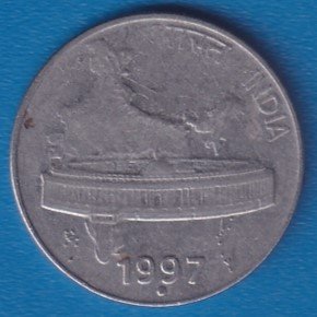 RID015E ~ 50 PAISE ~ 1997 ~ FSS ~ INDIA MAP ~ DEFINITIVE COIN ~ NOIDA MINT