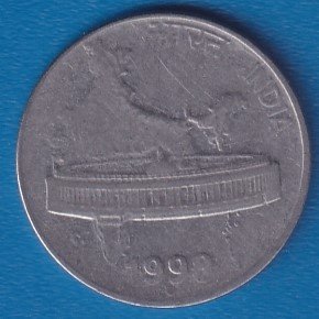 RID015E ~ 50 PAISE ~ 1998 ~ FSS ~ INDIA MAP ~ DEFINITIVE COIN ~ NOIDA MINT