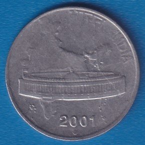 RID015E ~ 50 PAISE ~ 2001 ~ FSS ~ INDIA MAP ~ DEFINITIVE COIN ~ NOIDA MINT