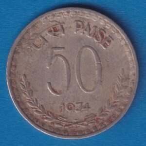 RID015C ~ 50 PAISE ~ 1974 ~ COPPER - NICKEL ~ DEFINITIVE COIN ~ MUMBAI MINT