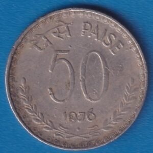 RID015C ~ 50 PAISE ~ 1976 ~ COPPER - NICKEL ~ DEFINITIVE COIN ~ MUMBAI MINT