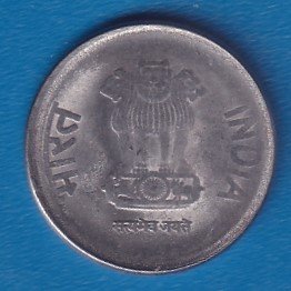 RID015G ~ 50 PAISE ~ 2013 ~ FSS ~ FLORAL ~ DEFINITIVE COIN ~ KOLKATA MINT