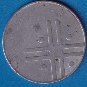 RID017C ~ 2 RUPEES ~ 2007 ~ FSS ~ CROSS ~ DEFINITIVE COIN ~ KOLKATA MINT
