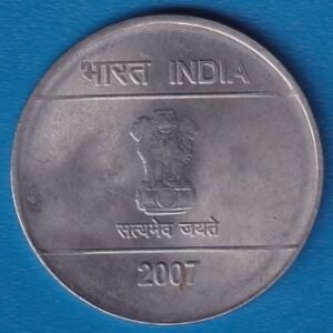 RID017D ~ 2 RUPEES ~ 2007 ~ FSS ~ NRITYA MUDRA ~ DEFINITIVE COIN ~ KOLKATA MINT