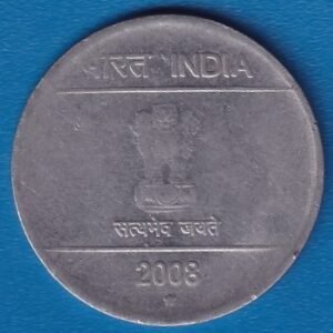 RID017D ~ 2 RUPEES ~ 2008 ~ FSS ~ NRITYA MUDRA ~ DEFINITIVE COIN ~ HYDERABAD MINT