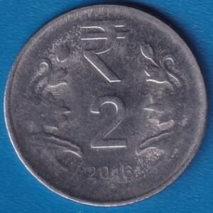 RID017E ~ 2 RUPEES ~ 2016 ~ FSS ~ FLORAL PATTERN ~ DEFINITIVE COIN ~ NOIDA MINT ~ MINOR SUNBURST ERROR