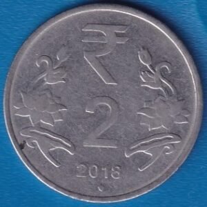 RID017E ~ 2 RUPEES ~ 2018 ~ FSS ~ FLORAL PATTERN ~ DEFINITIVE COIN ~ MUMBAI MINT