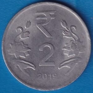 RID017E ~ 2 RUPEES ~ 2019 ~ FSS ~ FLORAL PATTERN ~ DEFINITIVE COIN ~ KOLKATA MINT