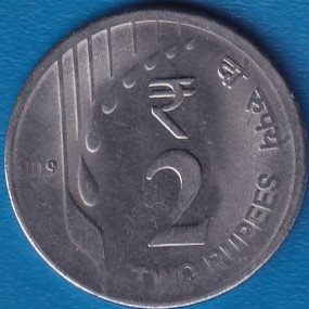 RID017F ~ 2 RUPEES ~ 2019 ~ FSS ~ GRAINS PATTERN ~ DEFINITIVE COIN ~ NOIDA MINT