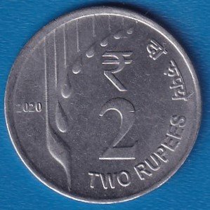 RID017F ~ 2 RUPEES ~ 2020 ~ FSS ~ GRAINS PATTERN ~ DEFINITIVE COIN ~ NOIDA MINT