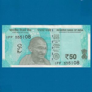F-101 ~ 50 RUPEES NOTE ~?SHAKTIKANT DAS ~ HAMPI ~ 2024 ~ INSET ?M? ~ 108 ENDING FANCY