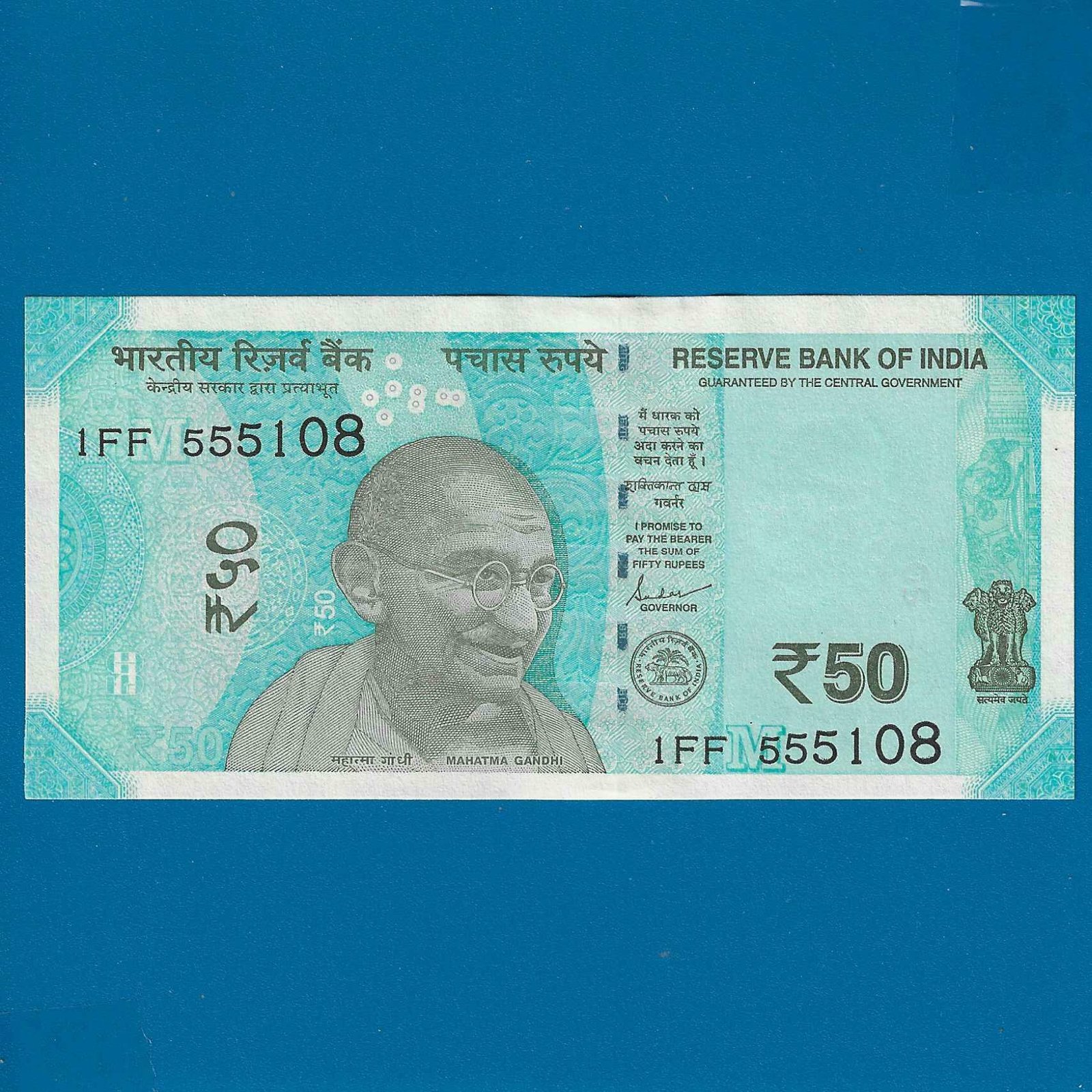F-101 ~ 50 RUPEES NOTE ~?SHAKTIKANT DAS ~ HAMPI ~ 2024 ~ INSET ?M? ~ 108 ENDING FANCY