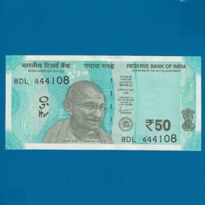 F-101 ~ 50 RUPEES NOTE ~?SHAKTIKANT DAS ~ HAMPI ~ 2024 ~ INSET "M" ~ 108 ENDING FANCY