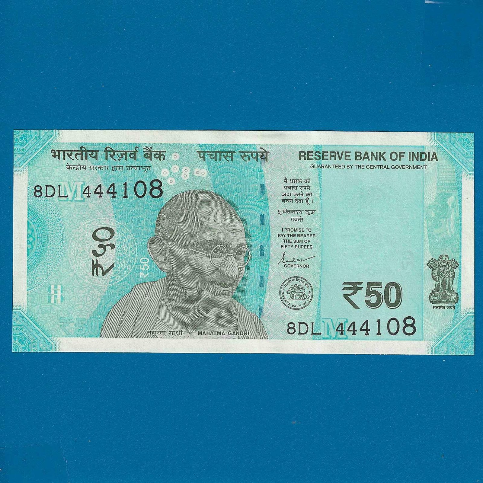 F-101 ~ 50 RUPEES NOTE ~?SHAKTIKANT DAS ~ HAMPI ~ 2024 ~ INSET "M" ~ 108 ENDING FANCY