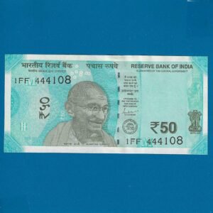 F-101 ~ 50 RUPEES NOTE ~?SHAKTIKANT DAS ~ HAMPI ~ 2024 ~ INSET "M" ~ 108 ENDING FANCY