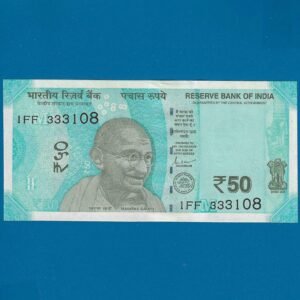 F-101 ~ 50 RUPEES NOTE ~?SHAKTIKANT DAS ~ HAMPI ~ 2024 ~ INSET "M" ~ 108 ENDING FANCY