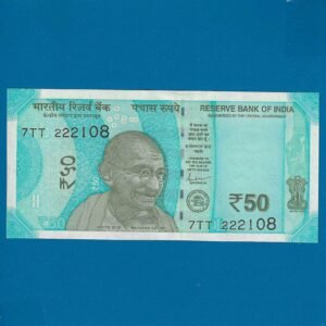 F-097 ~ 50 RUPEES NOTE ~?SHAKTIKANT DAS ~ HAMPI ~ 2023 ~ INSET ?L? ~ 108 ENDING FANCY