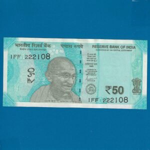 F-101 ~ 50 RUPEES NOTE ~?SHAKTIKANT DAS ~ HAMPI ~ 2024 ~ INSET "M" ~ 108 ENDING FANCY