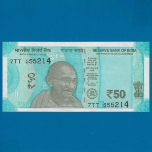 F-097 ~ 50 RUPEES NOTE ~?SHAKTIKANT DAS ~ HAMPI ~ 2023 ~ INSET "L" ~ 214 ENDING FANCY