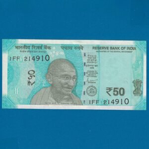 F-101 ~ 50 RUPEES NOTE ~?SHAKTIKANT DAS ~ HAMPI ~ 2024 ~ INSET ?M? ~ 214 STARTING FANCY