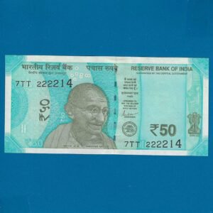 F-097 ~ 50 RUPEES NOTE ~?SHAKTIKANT DAS ~ HAMPI ~ 2023 ~ INSET "L" ~ 214 ENDING FANCY