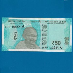 F-101 ~ 50 RUPEES NOTE ~?SHAKTIKANT DAS ~ HAMPI ~ 2024 ~ INSET "M" ~ 916 ENDING FANCY