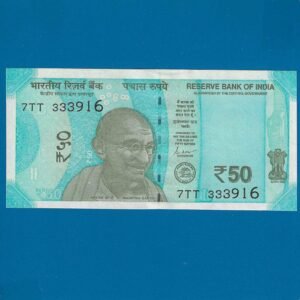 F-101 ~ 50 RUPEES NOTE ~?SHAKTIKANT DAS ~ HAMPI ~ 2024 ~ INSET "M" ~ 916 ENDING FANCY