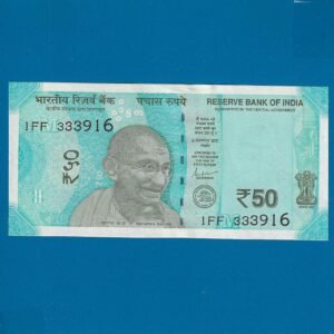 F-097 ~ 50 RUPEES NOTE ~?SHAKTIKANT DAS ~ HAMPI ~ 2023 ~ INSET "L" ~ 916 ENDING FANCY