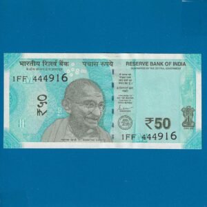 F-101 ~ 50 RUPEES NOTE ~?SHAKTIKANT DAS ~ HAMPI ~ 2024 ~ INSET "M" ~ 916 ENDING FANCY