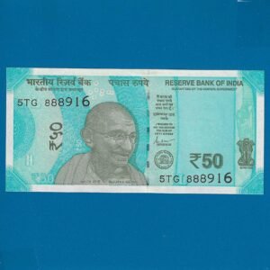 F-097 ~ 50 RUPEES NOTE ~?SHAKTIKANT DAS ~ HAMPI ~ 2023 ~ INSET "L" ~ 916 ENDING FANCY