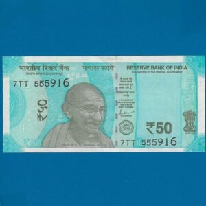 F-097 ~ 50 RUPEES NOTE ~?SHAKTIKANT DAS ~ HAMPI ~ 2023 ~ INSET "L" ~ 916 ENDING FANCY