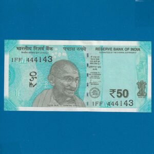 F-101 ~ 50 RUPEES NOTE ~?SHAKTIKANT DAS ~ HAMPI ~ 2024 ~ INSET "M" ~ 143 ENDING FANCY