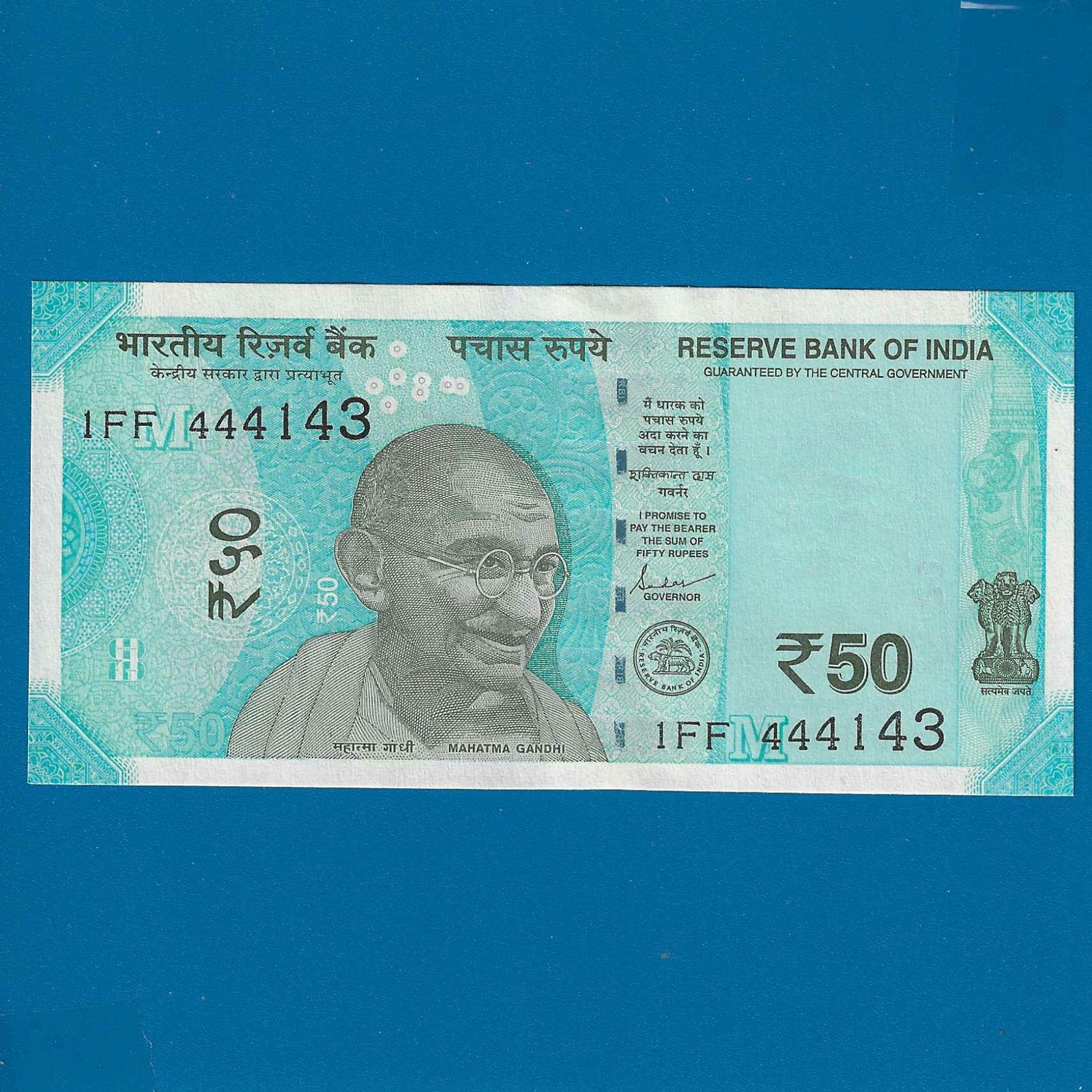 F-101 ~ 50 RUPEES NOTE ~?SHAKTIKANT DAS ~ HAMPI ~ 2024 ~ INSET "M" ~ 143 ENDING FANCY